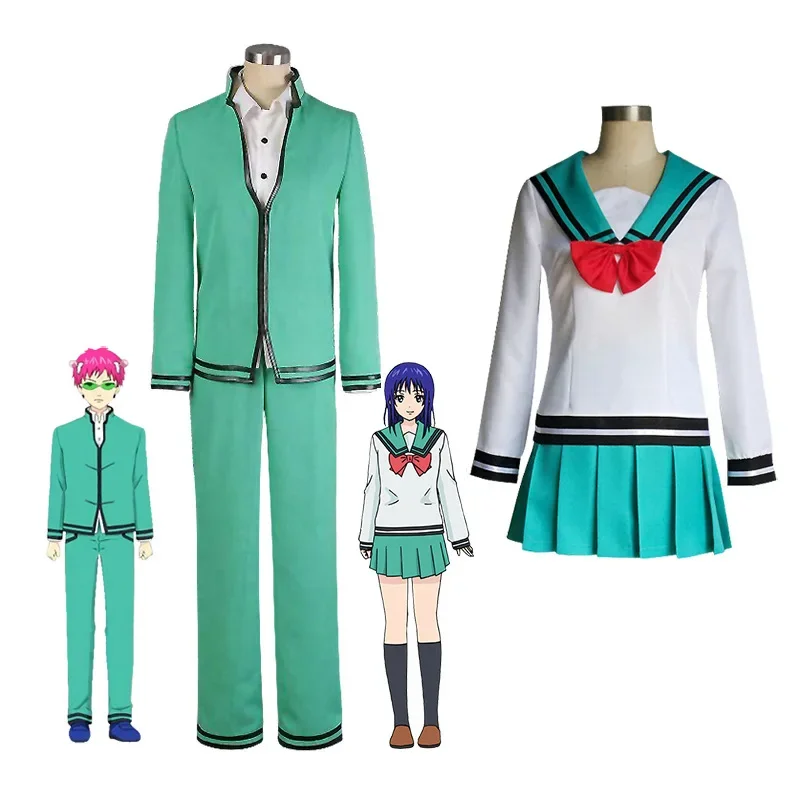 Anime katastrofálny život Saiki K Kusuo Kokomi Cosplay kostým Aldult Woman Muž Halloween Vynikajúci školský uniformný oblek
