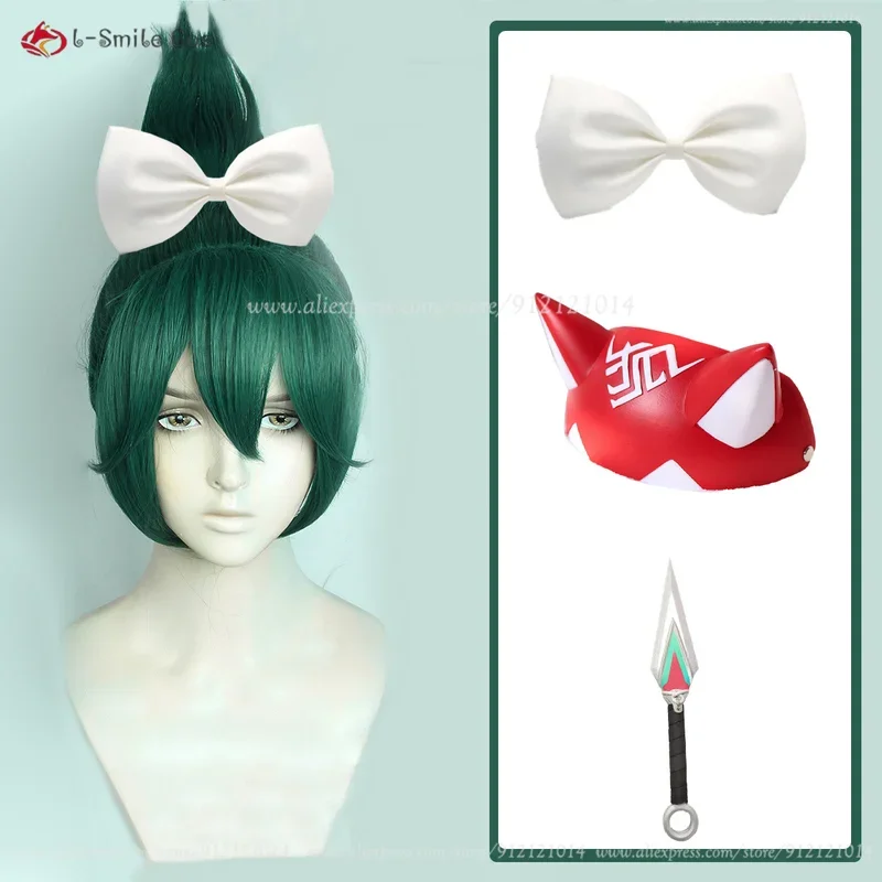 Anime kiriko cosplay parochňa zelený chvost Kiriko parochne luk vlásenka maska ​​tepelne odolná voči syntetickým vlasovým večierkom cos parochne rekvizity parochňa čiapka