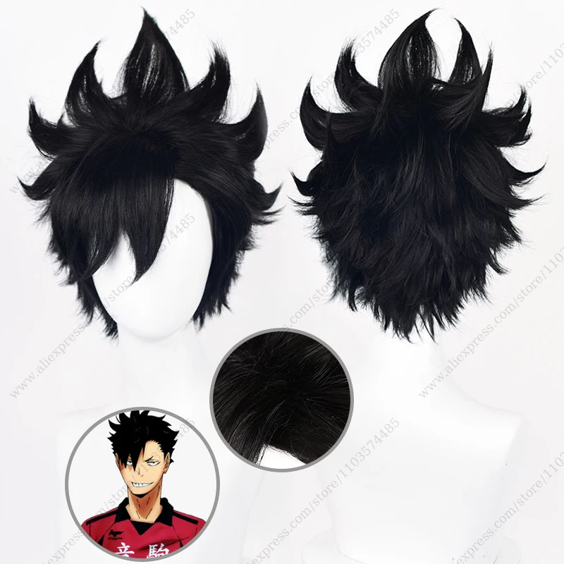 Anime kuroo tetsurou cosplay parochňa 30 cm čierny krátky tepelne odolné syntetické vlasy