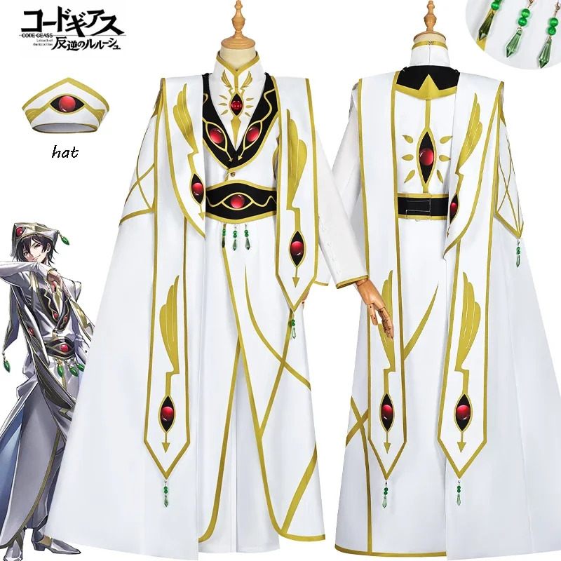Anime kód Geass lelouch lamperou cosplay kostým cisátor biely uniformný klobúk plné súpravy halloweenske večierky Men žien roly hra