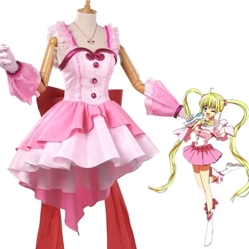 Anime Mermaid Melody Pichi Pitch Nanami Lucia Cosplay kostým Lovely Pink Dress Activity Party Role Play Oblečenie Mn8