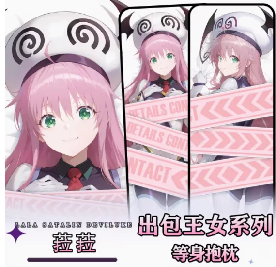 Anime milovať lala satalín diabol sexy dakimakura objíma vankúš tela vankúš Otaku loli vankúšik vankúšov pokrýva darčeky