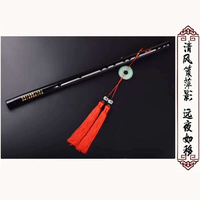 Anime mo dao zu shi cosplay doplnky wei wuxian flauta čínsky dizi priečny flauta tradičné hudobné nástroje