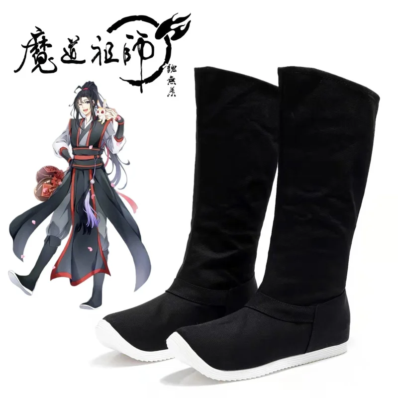 Anime mo dao zu shi lan wangji wei wuxian cosplay topánky unisex čínsky tradičný štýl hanfu retro handrika staroveku kostýmové topánky