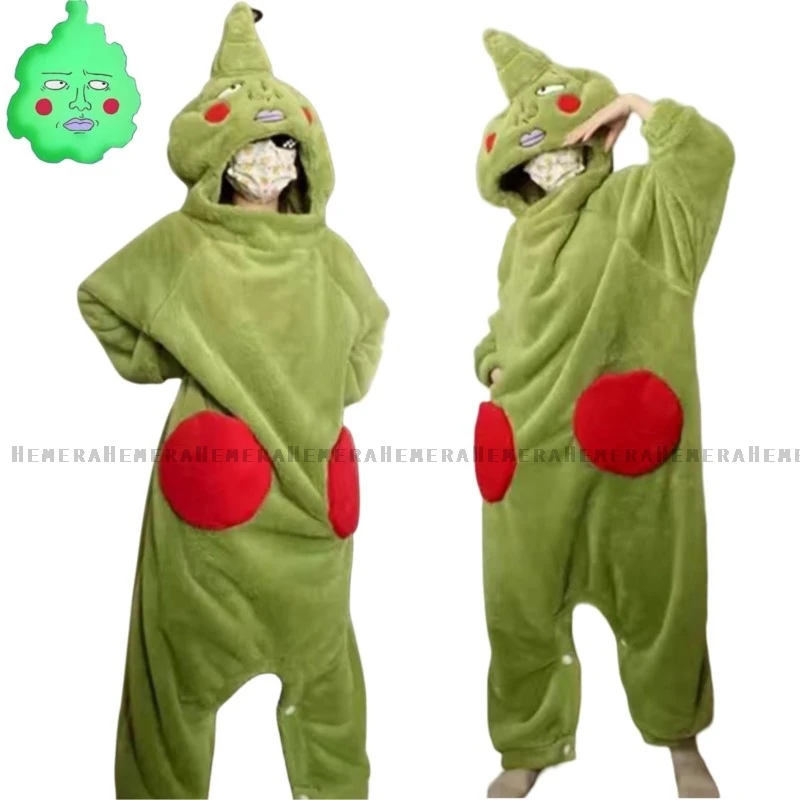 Anime Mob Dimple Cosplay kostým mobu Saiko Hyak Psycho flanel pyžamá zelené kombinézy 100 Muž Žena Kawaii Domov