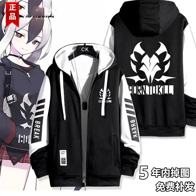 Anime modrý archív Onikata kayoko bundy Jeseň zimné odevy módne kapucňa zvnútra
