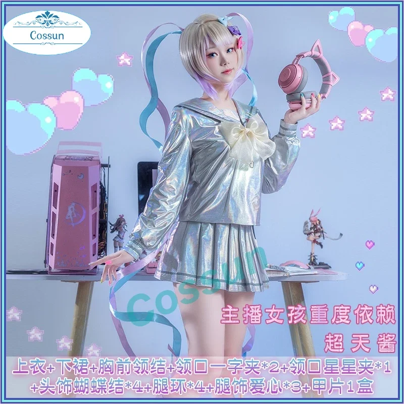 Anime Needy Girl predávkovanie Omgkawaiiangel Game Suit Nifty Lovely JK Uniform Cosplay kostým Halloween Party Outfit Women