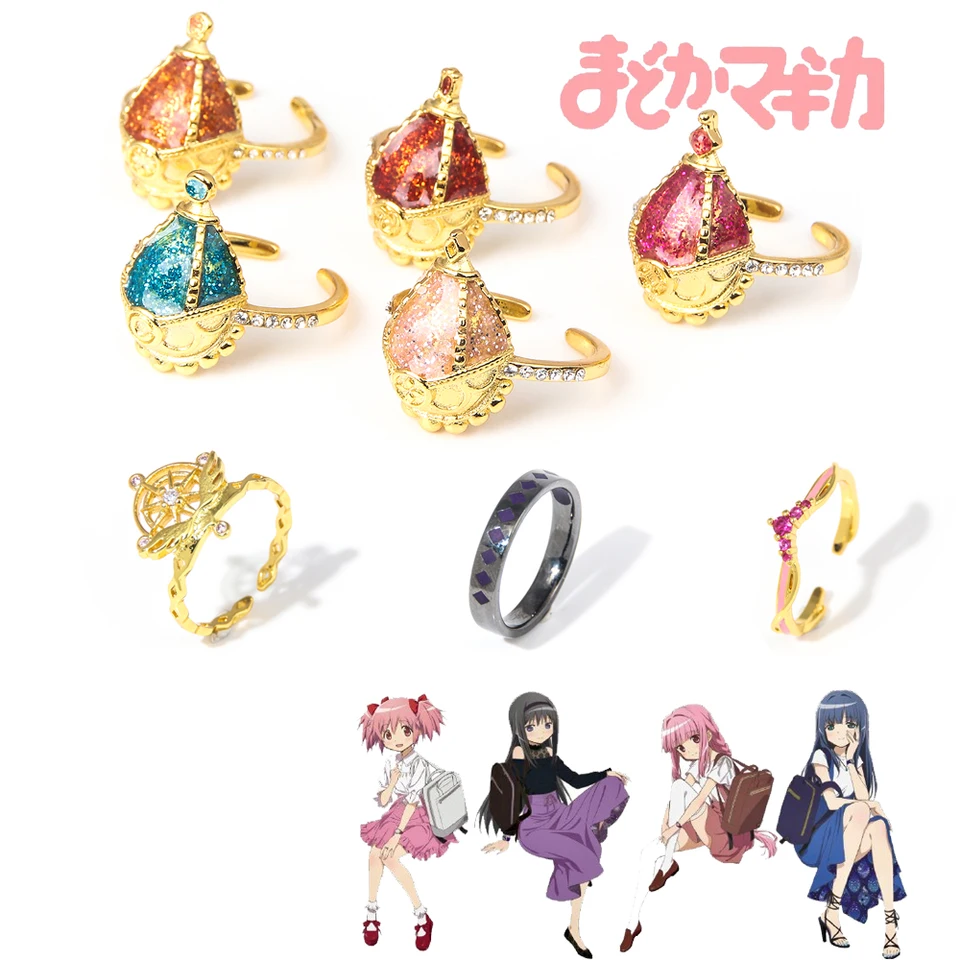 Anime Puella Magi Madoka Magic Ring Ring Akemi Homera Tomoe Mami Cosplay Fanúšikov