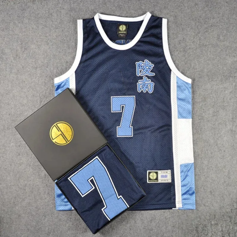 Anime Ryonan School Basketball Team #7 Akira Sendoh Cos Cos Jersey Men Sportswear Basketball Vest Man tank Tops