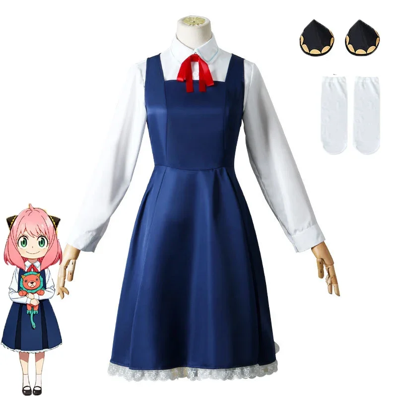 Anime Spy Family