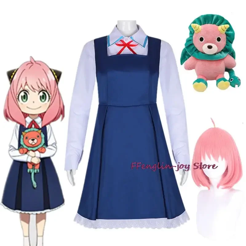 Anime Spy X Family Anya Folker Cosplay kostým Anya Forger Parochňa Detské detské oblečenie vrátane ponožiek roh roh hlavy hlavy Halloween Suits