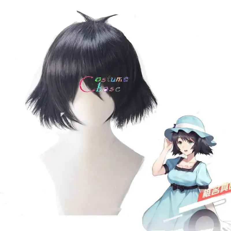 Anime Steins Gate Ruka Urushibara Shiina Mayuri Cosplay parochňa Čierna kučeravá kučeravá Halloween Kostý