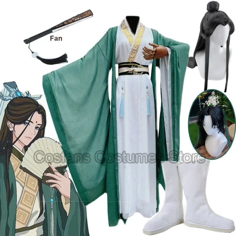 Anime The Scum darebáka, ktorý sa sám zapálil, Shen Qingqiu Cosplay kostým staroveký hanfu šaty halloween party parochne fanúšikov