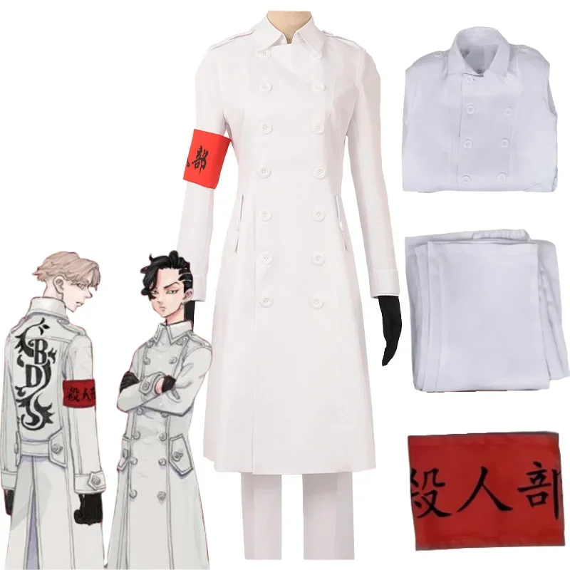 Anime Tokio Revengers Cosplay čierny drak kabát Seishu Inui Kokonoi Hajime vyšívacie bunda Halloween vianočné večierky kostýmy