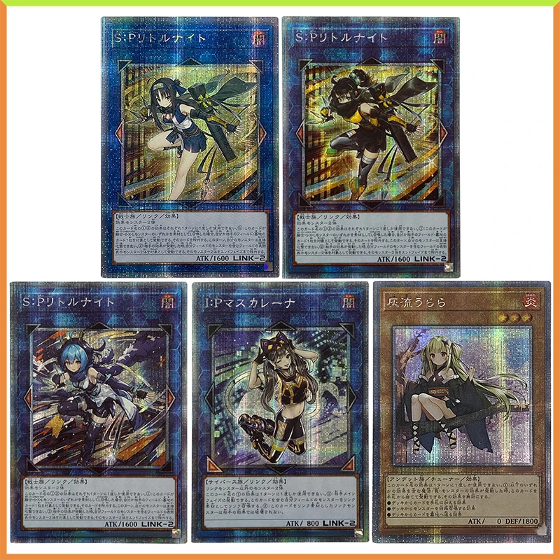 Anime yu-gi-oh diy DIY ACG SP IP Tabletop Battle Game Collectible Card Riena Ash Blossom Radostné jarné hračky pre chlapčenské narodeniny darček