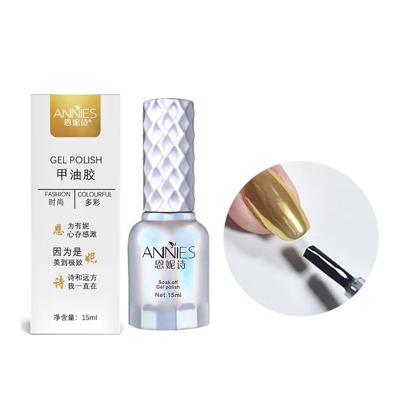 Annie Hot Sale15 ml Magické zrkadlo prášok Prášok Top Coat Gel Gel lesk namočený z gélovej nechtovej vrchnej vrstvy