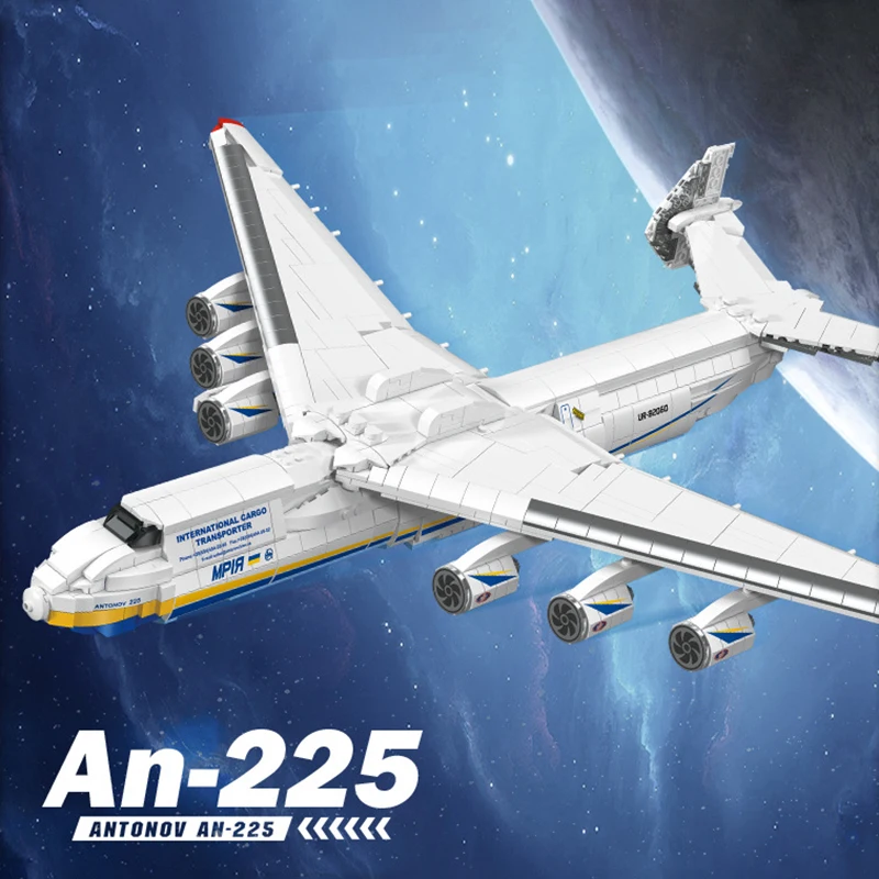 Antonov AN-225 