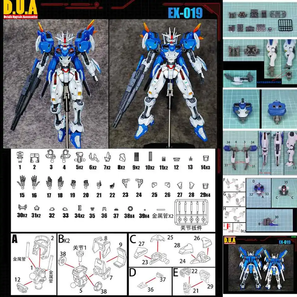 Anubis EX-019 Zvýšenie živicových detailov diely pre HG 1/144 XVX-016RN Aerial Making Hobby DIY doplnky