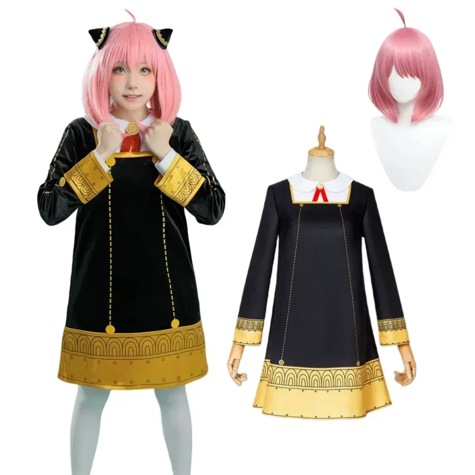 Anya Falker Cosplay kostým anime špionážna rodina batoľatá detské oblečenie