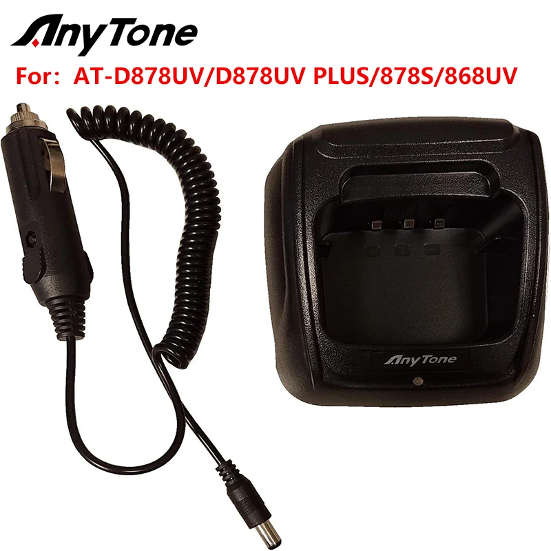 Anytone Original Carging Pruži