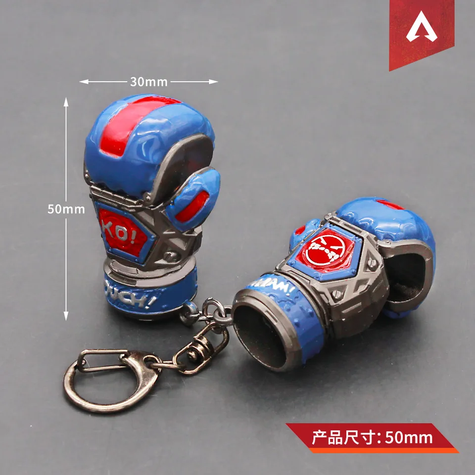 Apex Legends Pathfinder dedičstvo 2psc boxerské rukavice herná zbraň Keychain Ornament Model Model zábava hračky hračky pre deti pre deti