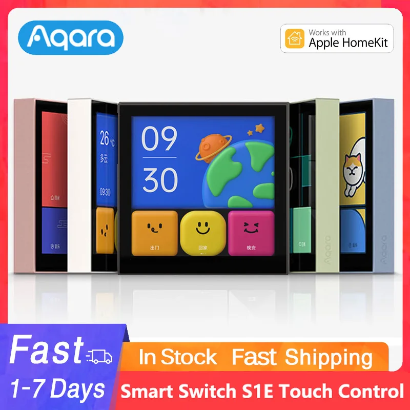 Aqara Smart Switch S1E Touch Control 4 