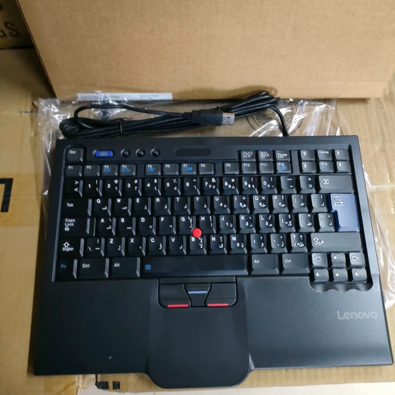 Arabská angličtina Dvojjazyčný Lenovo Thinkpad