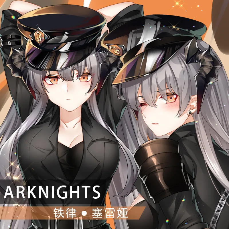 Arknights saria dakimakura hing tela puzdro