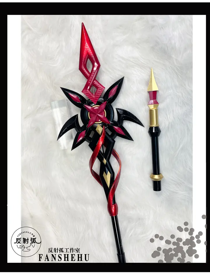 Arlecchino Spear Genshin Impact Cosplay rekvizity zbrane Halloween vianočné ozdobné kostýmy