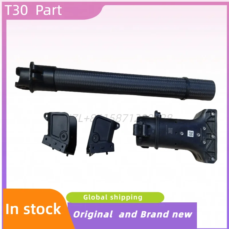 ARM DJI T30 M1 a M4 (stredná predná/stredná zadná časť) M2 M3 M5 M6