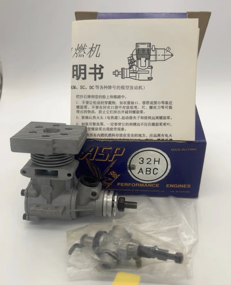 ASP Sanye 2 zdvih 32H 32 Nitro Motor 5,26 ccm s tlmičom tlmiča pre RC vrtuľník OS YS Saito