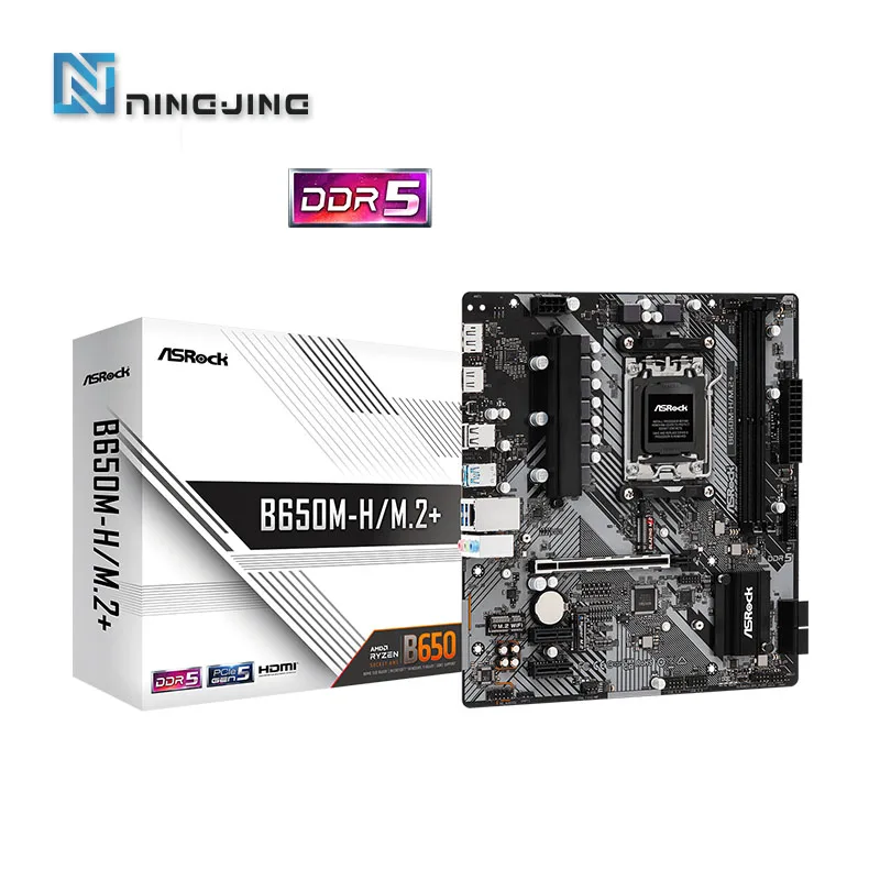 Asrock B650M-H/M.2+Nová základná doska, AM5, LGA 1718, AMD B650, Micro ATX, DDR5, PCIE 4,0 M.2, LAN, 6+1+1
