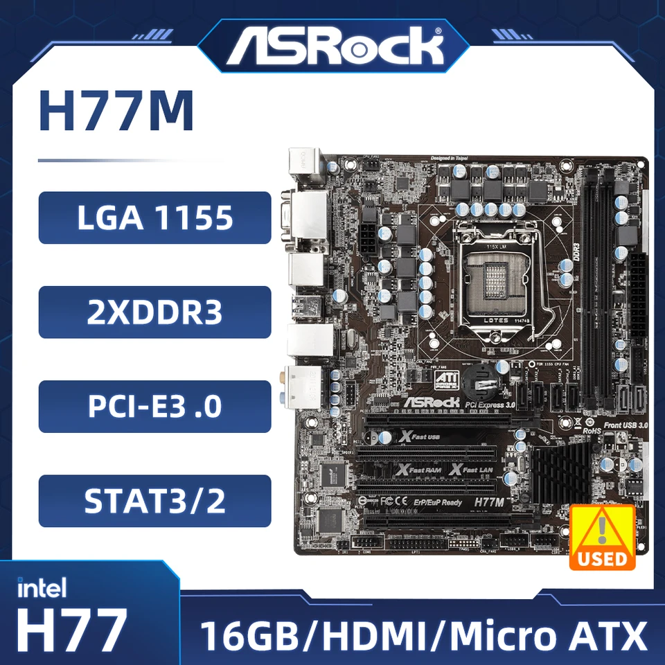 Asrock H77M Základná doska Intel H77 LGA 1155 DDR3 16GB Podpora i7-3770 i5-3570 i5-3470 i5-2500 i3-3220 i3-2100 CPU Micro ATX