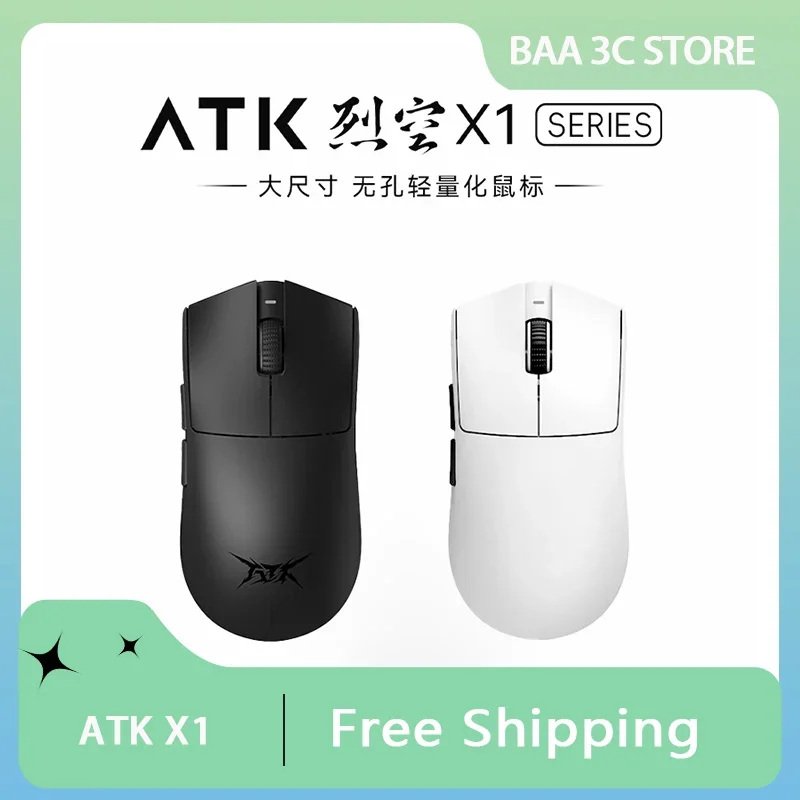 ATK Blazing Sky X1 Ultimate Wireless Mouse PAW3950 Senzor Nordic 52840 Chip 8K ľahký FPS herná myš Smart Speed ​​Office Office