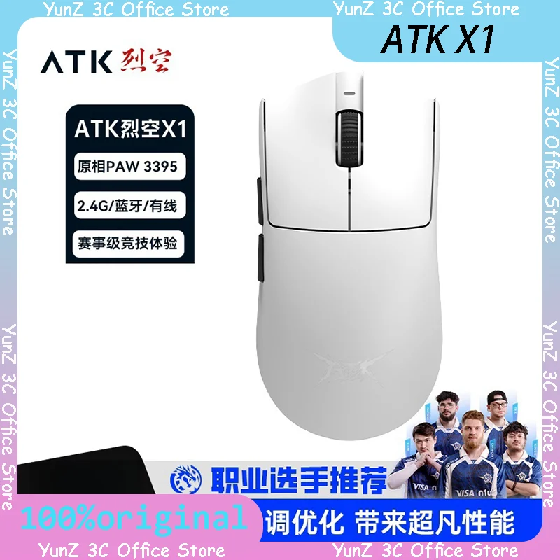 ATK X1 Wireless Mouse Bluetooth 3-režim 8K Custom PAW3950 Žiadna diera Lightweight Ergonomic Gaming E-Sports Office Mouse Gift