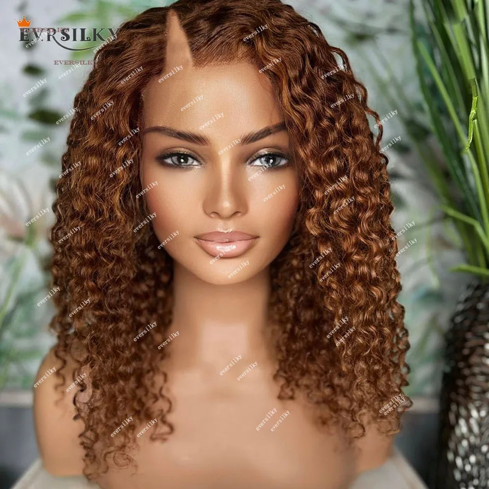 Auburn Reddish Brown Wholesale Jerry Curly V Part 100% ľudské vlasy parochne pre ženy