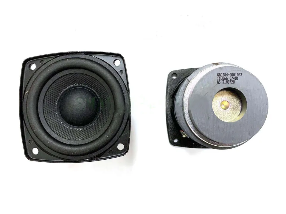 Audio vojnové bubny Generácia 1 pre reproduktor JBL Xtreme Woofer