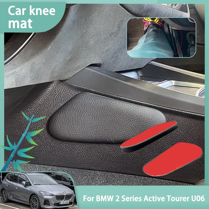Auto koleno rohož pre BMW 2 série Active Tourer U06 2021 2022 2023 2024 Nohy podlahových podlahových podlahových rohoží Podpora vankúšov doplnkov