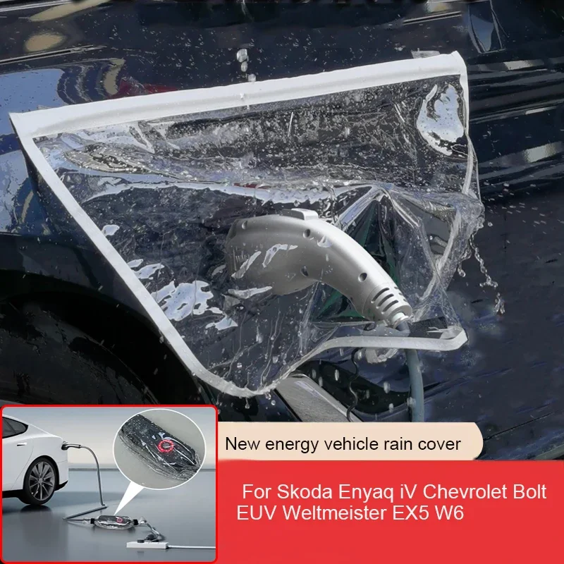 Auto nové nabíjanie energie Port Rain odolné vrecká nabíjanie Guns Storage Bag pre skod Enyaq IV Chevrolet Bolt EUV Weltmeister EX5 W6