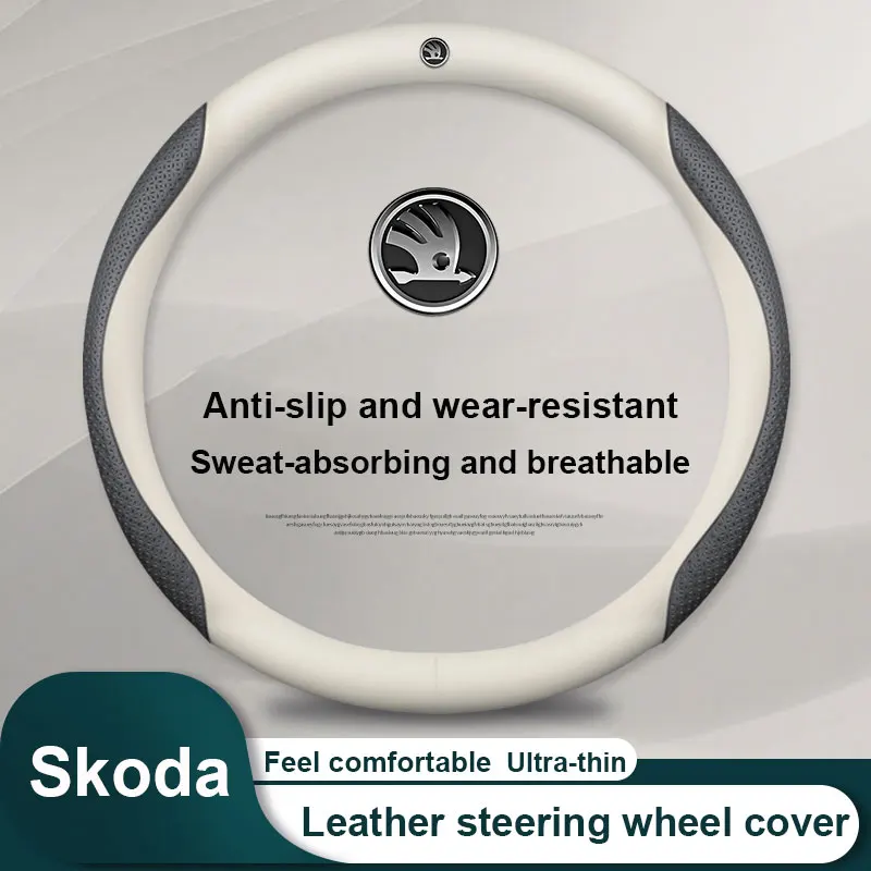 Auto nový kryt volantu kryt kožená ochrana krytu odolného proti sklzu pre Škoda VRS Octavia superb Fabia kamiq karoq auto