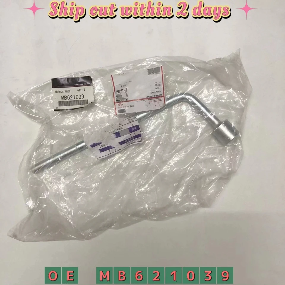 Automatické diely koleso matice pre Mitsubishi Pajero V93 V97 2000-2020 MB621039
