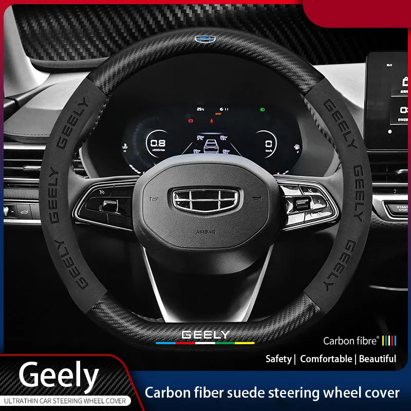 Automatický kryt volantu Alcantara pre Geely Geometry C Monjaro Coolray Tugella okavango GX3 Atlas ECGRAND EC7 GC6 GC9 CK EC8