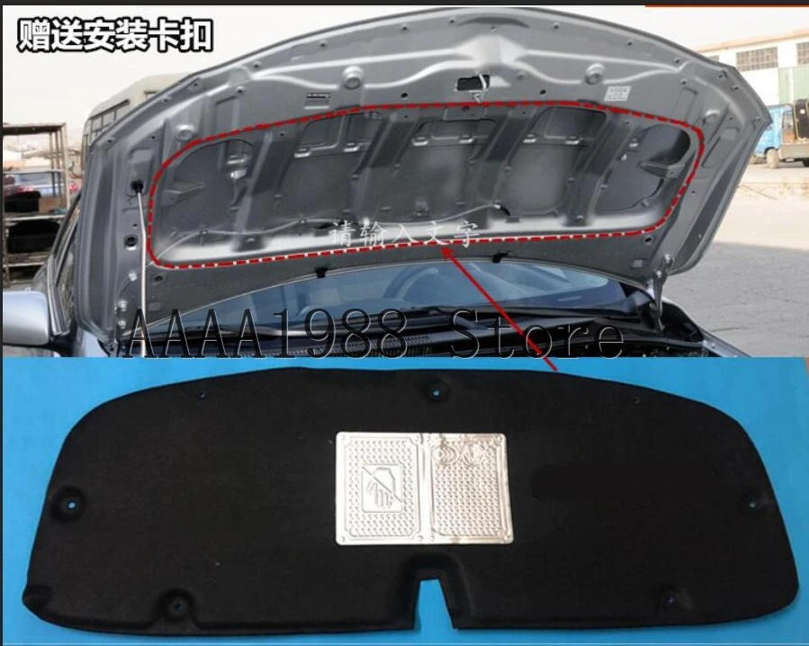Automobilka Sound Hood Motor Zvuk tepelná izolácia bavlnená podložka Zvuková nepriestrelná podložka Penu Penu pre Toyota Corolla 2007 2008 2009 - 2011 2013