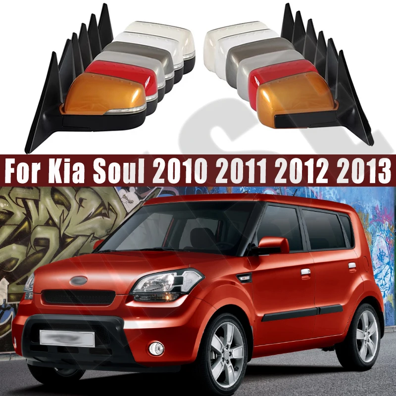 Automobilové príslušenstvo pre Kia Soul 2010 2011 2012 2013