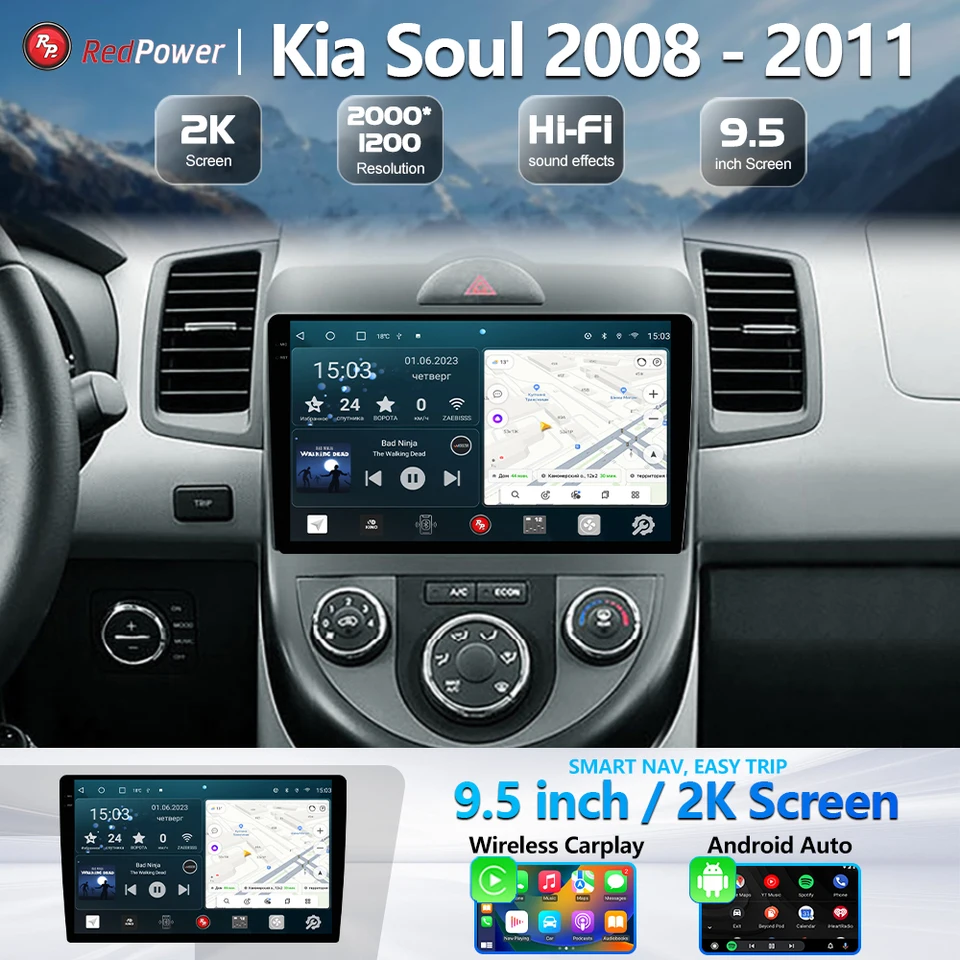 Automobilové rádio 2K Redpower Hifi pre Kia Soul 2008 - 2011 DVD Radio Radio Android DVD Player Screen DSP