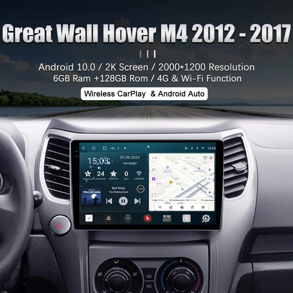 Automobilové rádio Redpower Hi -Fi pre skvelú stenu Hover M4 2012 - 2017 DVD Player Screen Android Audio Video 2 DIN DSP CarPlay