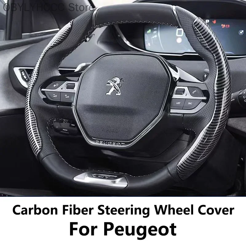 Automobilové vlákno prenos voda volant Cover Cover Cover nekrip pre Peugeot 4008 508L 5008 408 2008 3008 308S E2008 301
