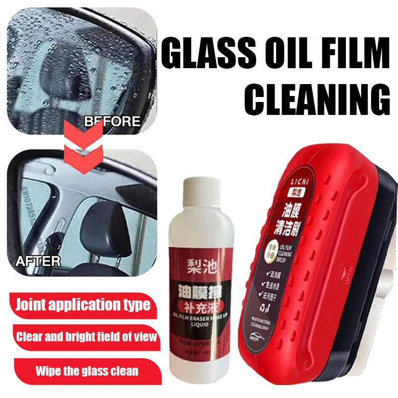 Automobilové čistenie kefy na kefku Olej Film Remover predné prístrojové panel bočné okno spätné zrkadlo Čistiaci prostriedok na odpudzovanie vody