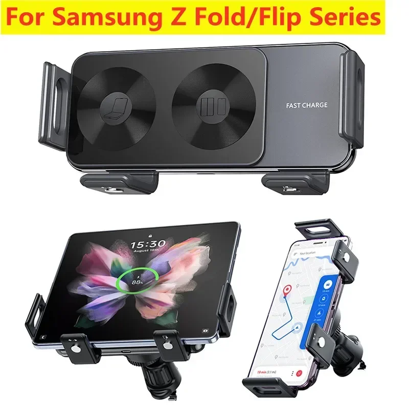 Automobilový bezdrôtový nabíjací stojan na auto držiak na telefón MONT 15 W rýchle nabíjanie automobilu pre iPhone Samsung Galaxy S23 S22 S21 Z Fold Flip 5 4 3