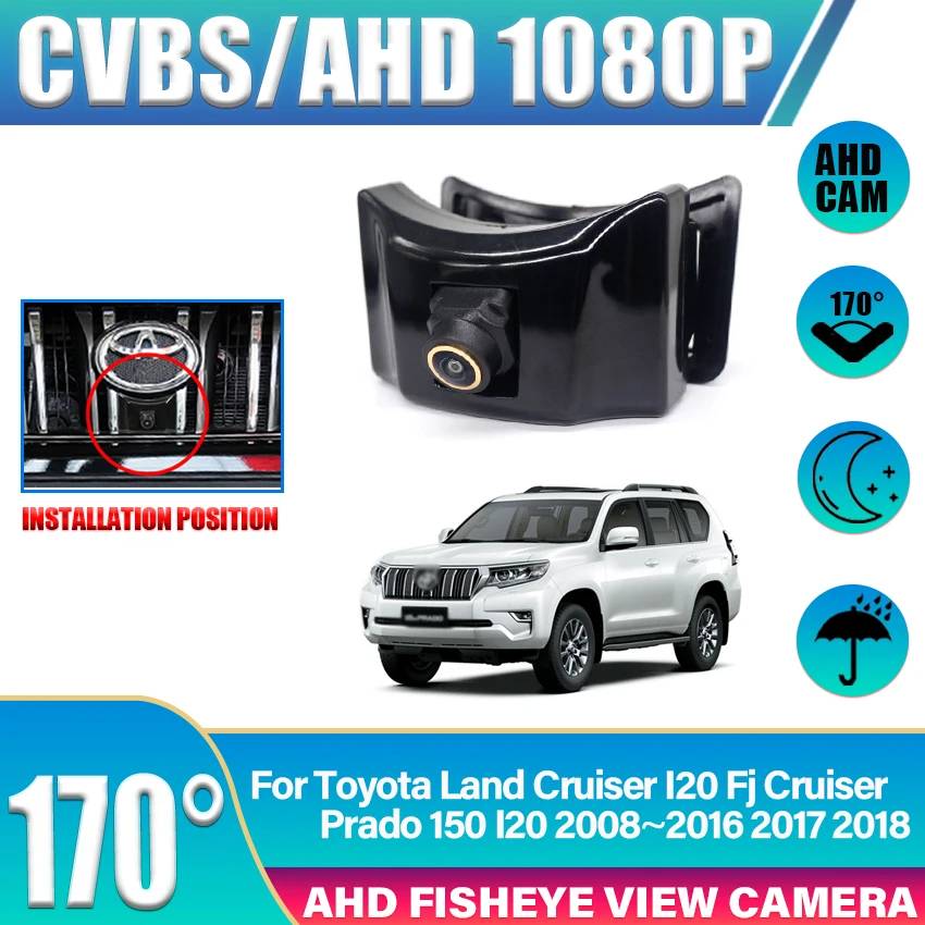 Automobilový pohľad Zlatý šošovkový fotoaparát pre Toyota Land Cruiser I20 FJ Cruiser Prado 150 I20 2008 ~ 2018 AHD Night Vision Logo Camera